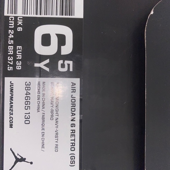 {Air Jordan} 6 Retro (GS) - Picture 6 of 6